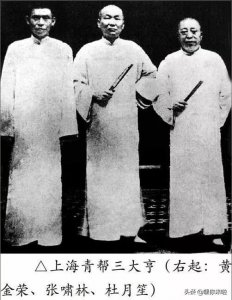 ​“民国教父”-上海太爷张仁奎