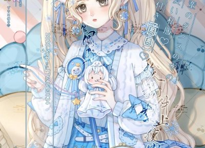 ​如何应对婚外恋？