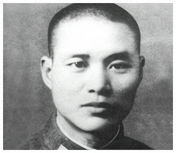 ​1960年沈醉被特赦后，享副部级待遇，唯一留在大陆的女儿过得如何