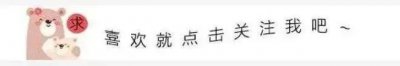 ​中东部省会高铁枢纽谁最强？郑州南京领先合肥居中，武汉长沙差评