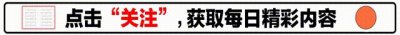 ​妹妹远在美国，父母也已离世，如今67岁无儿无女的葛优如何了