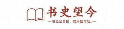 ​霍元甲：幼年多病，从未与洋力士打擂，去世79年后被开棺调查死