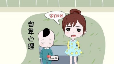 ​这两种父母其实很自私，孩子长大也不会和你亲