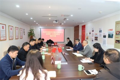 ​焦作市商务局杨照辉副局长一行莅临河南省浙江商会调研考察