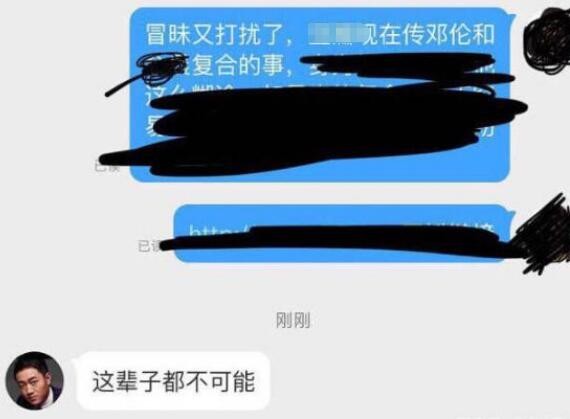 于正爆料的ABCDE都是谁 娱乐圈的爱恨情仇真的很复杂