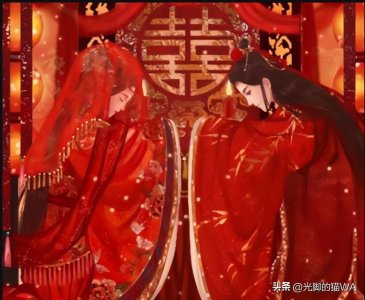 ​古代的结婚誓词唯美浪漫