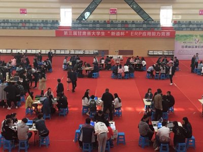 ​660多名选手同台竞技 沙盘模拟企业6年的经营活动