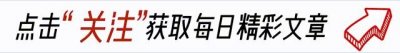 ​杨立新：谣言面前不低头，用行动捍卫名誉