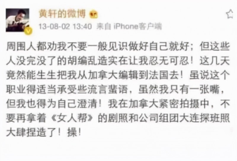 蒋雯丽屡遭丈夫顾长卫背叛（不离婚才是对他最大的报复）