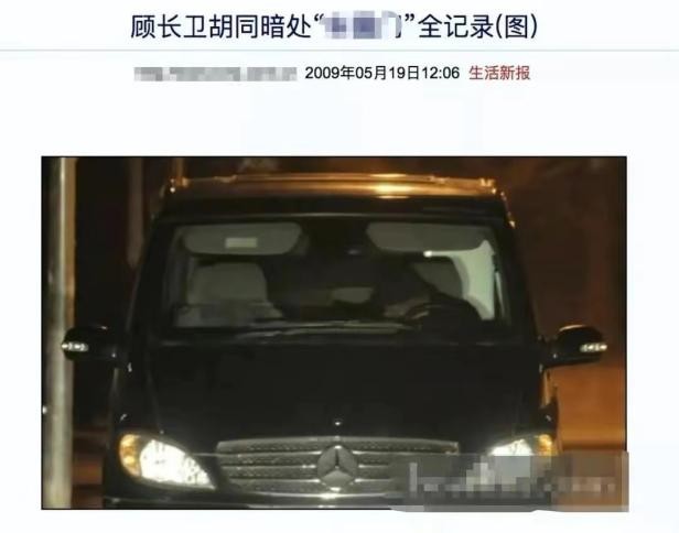 蒋雯丽屡遭丈夫顾长卫背叛（不离婚才是对他最大的报复）