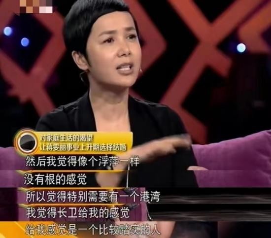 蒋雯丽屡遭丈夫顾长卫背叛（不离婚才是对他最大的报复）