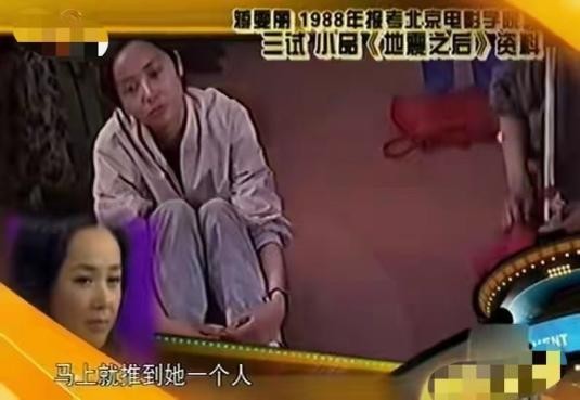 蒋雯丽屡遭丈夫顾长卫背叛（不离婚才是对他最大的报复）