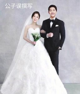 ​宋慧乔婚纱照(宋慧乔为什么会和宋仲基离婚）