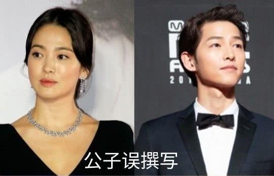 宋慧乔婚纱照(宋慧乔为什么会和宋仲基离婚）