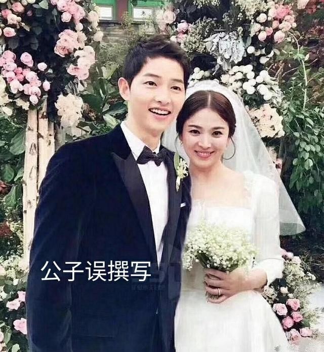 宋慧乔婚纱照(宋慧乔为什么会和宋仲基离婚）