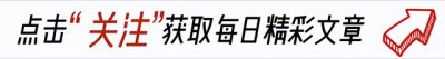 ​“九点半天后”席曼宁，恋爱过三任男友，60岁单身决定终身不婚