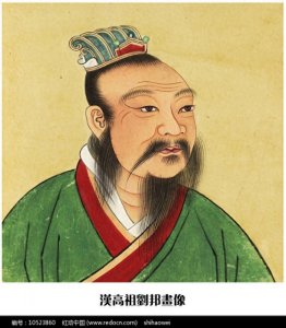 ​传奇帝王刘邦之死：英雄末路的悲歌