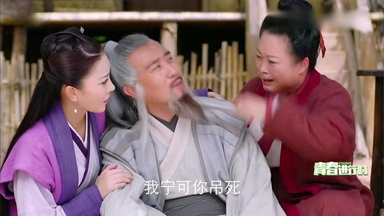 姜子牙的妻子.