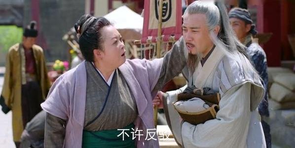 姜子牙的妻子