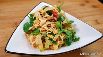 ​豆皮这样做比肉菜都香，一周吃7天都不腻，香辣解馋，越嚼越香