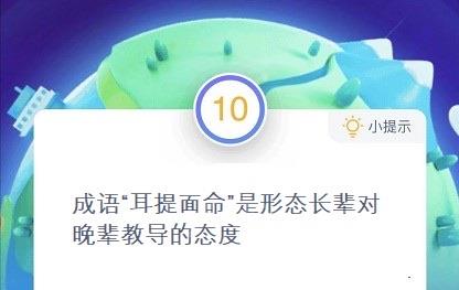 网络配图