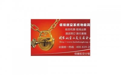 ​儿子结婚第二天，怀疑儿媳妇就怀孕了
