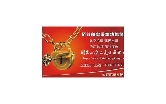  儿子结婚第二天，怀疑儿媳妇就怀孕了