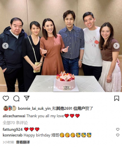 ​郑则仕老婆资料（TVB花旦生日众星云集！郑则仕夫妇罕同框，小14岁妻子身材苗