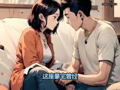 ​民间故事，灵异故事#民间故事