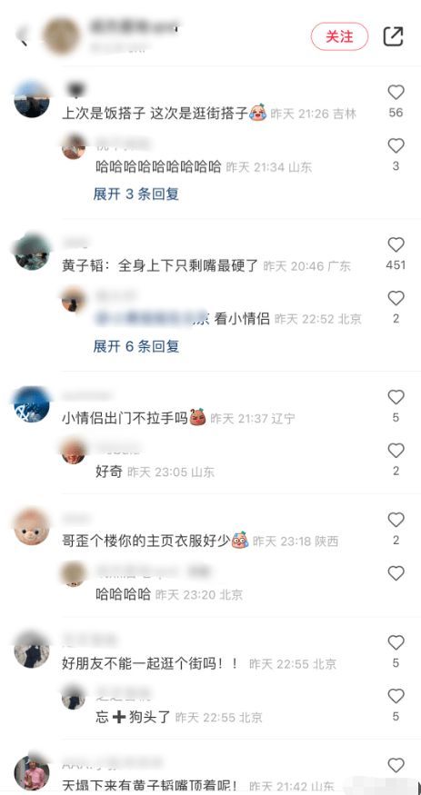 微信图片_20250420112530