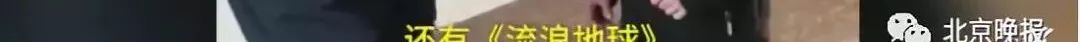 哪些明星是安徽无为人(祖籍安徽明星有哪些) 明星 安徽无为 第4张
