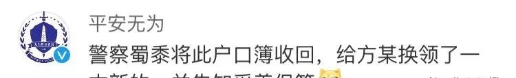 哪些明星是安徽无为人(祖籍安徽明星有哪些) 明星 安徽无为 第8张
