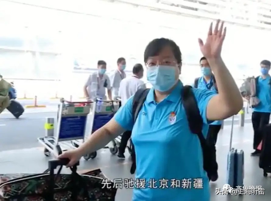 大美山东人，大美张静静，大美白晓卉