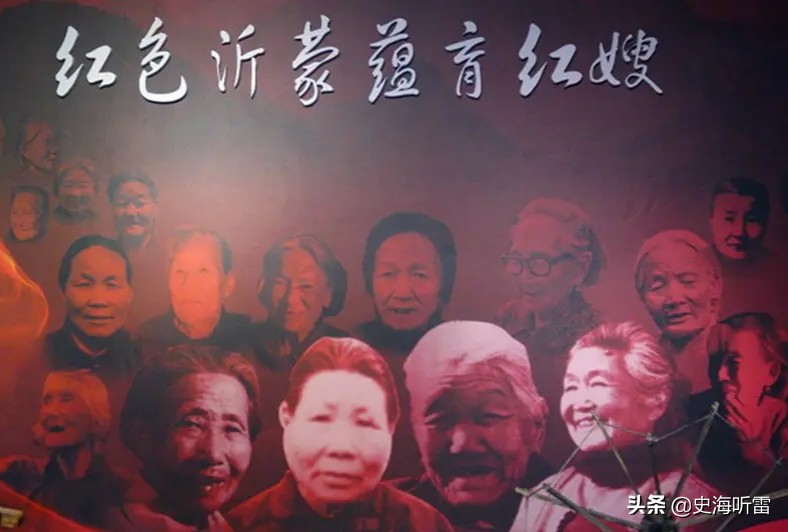 大美山东人，大美张静静，大美白晓卉