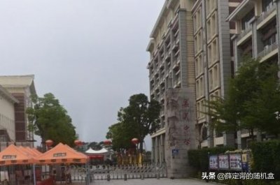 ​厦门市集美区中学部分汇总