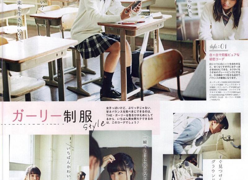 解锁沟通技巧,让爱自然流露 解锁沟通技巧,让爱自然流露