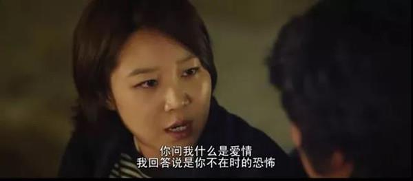 比“X无能”更可怕的是习惯性单身1