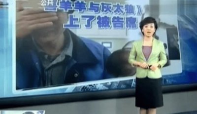 ​就是这集导致《喜羊羊与灰太狼》被禁播五年，有谁还记得？