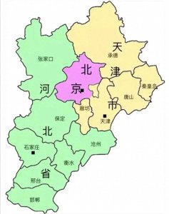 ​为什么直隶省演变成了如今的京津冀