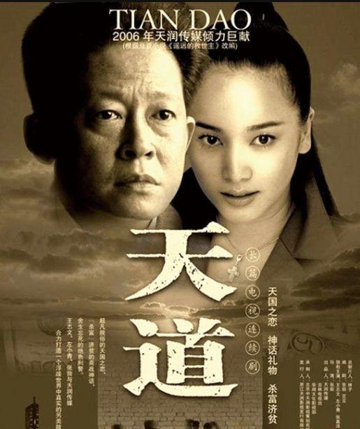 王志文的个人资料简介 回顾王志文30年精彩作品，是谁的青春流逝？