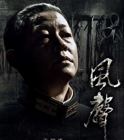 王志文的个人资料简介 回顾王志文30年精彩作品，是谁的青春流逝？