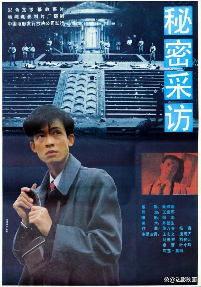 王志文的个人资料简介 回顾王志文30年精彩作品，是谁的青春流逝？