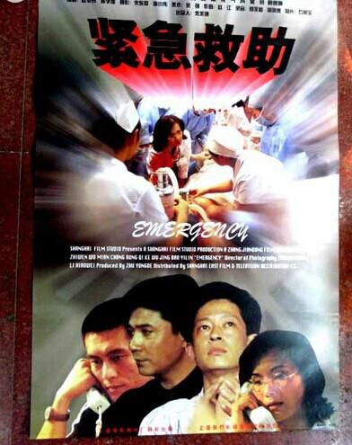 王志文的个人资料简介 回顾王志文30年精彩作品，是谁的青春流逝？