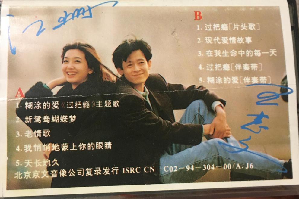 王志文的个人资料简介 回顾王志文30年精彩作品，是谁的青春流逝？