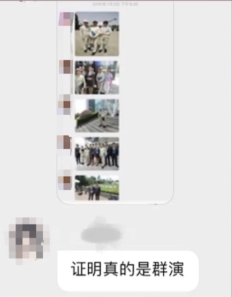 曾因作妖惹怒俞灏明，劈腿张铭恩，胡冰卿为什么被称为绿茶公主？