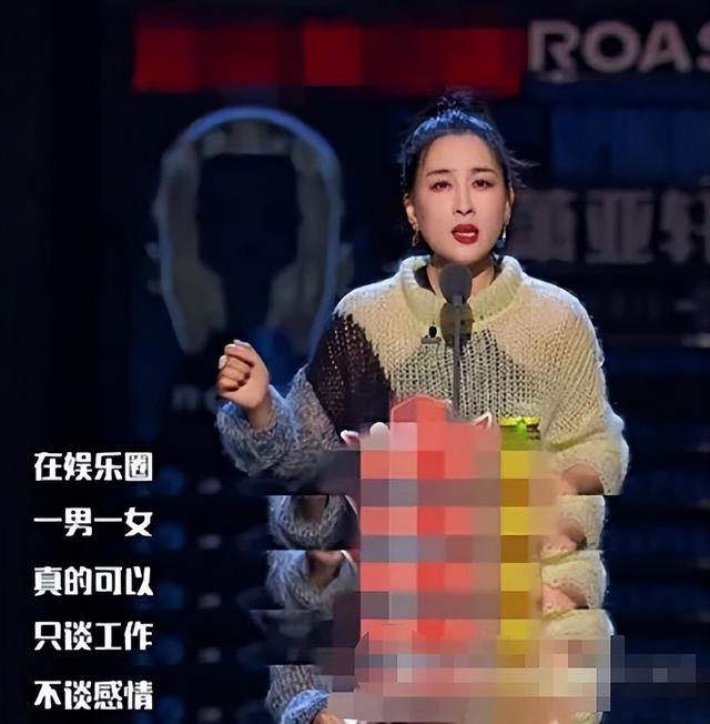 马苏说把最好的十年给了孔令辉（被李小璐拉下水）(19)