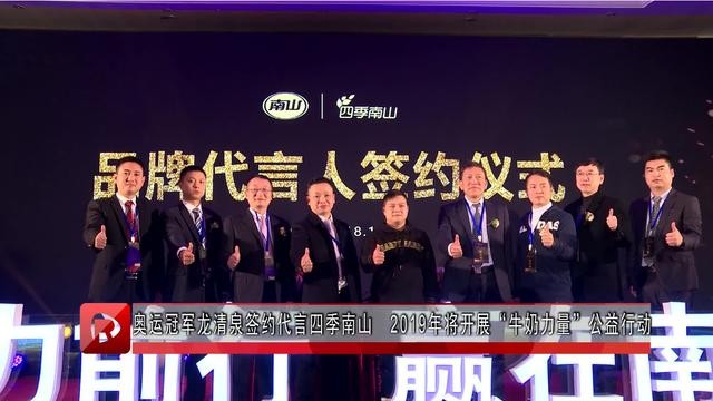 龙清泉老婆是谁（举重神童龙清泉介绍）