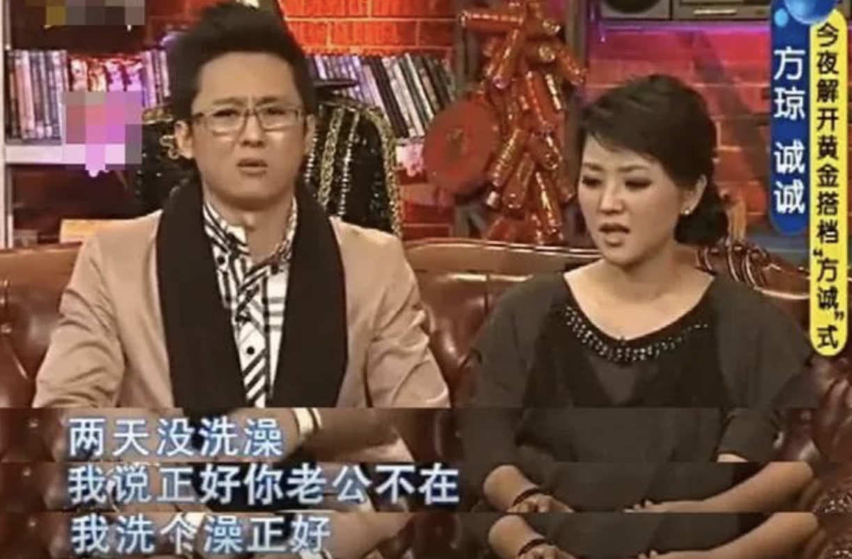 央视主持人方琼个人资料（主持人方琼的励志人生）