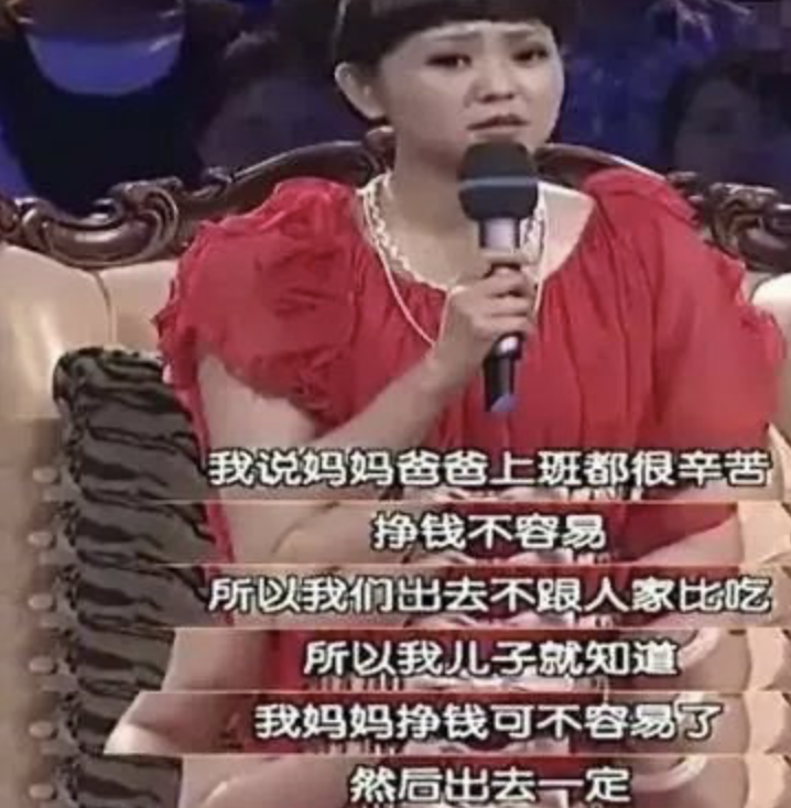 央视主持人方琼个人资料（主持人方琼的励志人生）