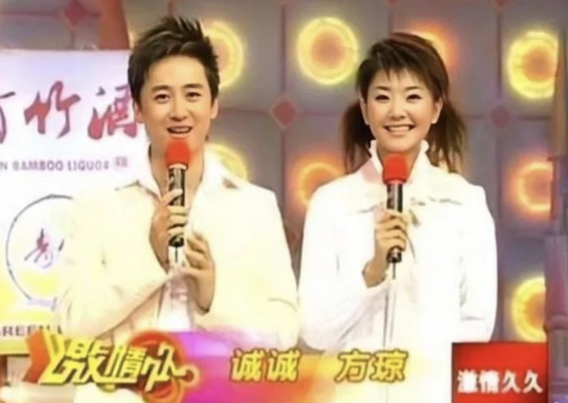 央视主持人方琼个人资料（主持人方琼的励志人生）